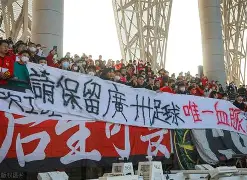 欧博官网娱乐-欧冠决赛巴黎大胜国际米兰