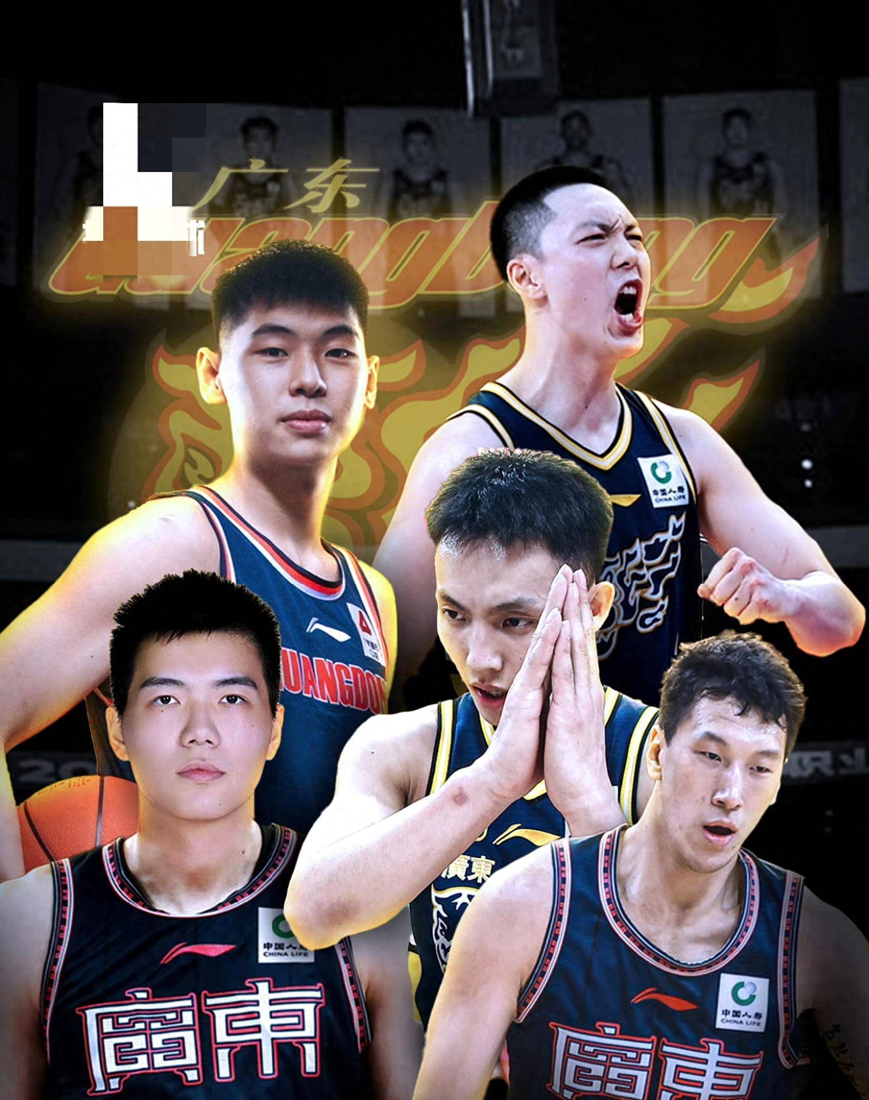 广东宏远vs上海