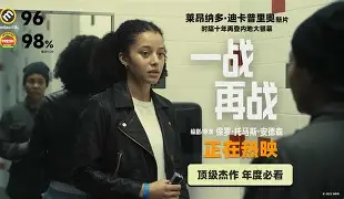 欧博官网登录-南安普顿romero