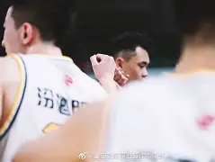 恒大热身赛在线直播