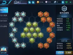 749局风波揭秘 749局风波揭秘